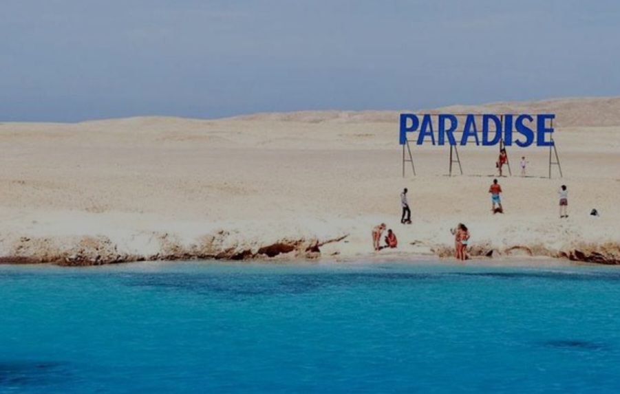 Остров Парадайз